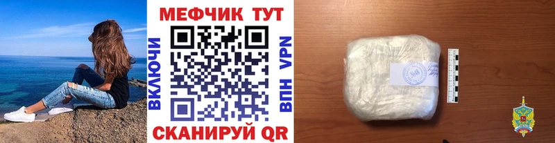 Купить закладку COCAIN  Каннабис  Меф мяу мяу  Амфетамин  ГАШ  СОЛЬ  Котельнич