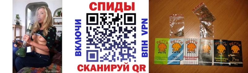 Бутират жидкий экстази Купить закладки Котельнич