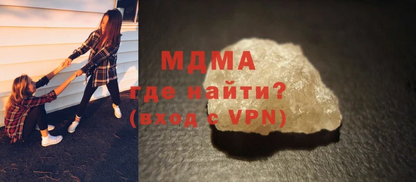 спайс Баксан