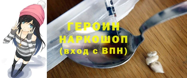 спайс Баксан
