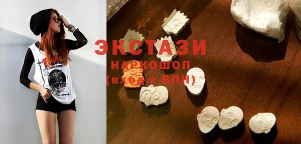 эйфоретик Балабаново