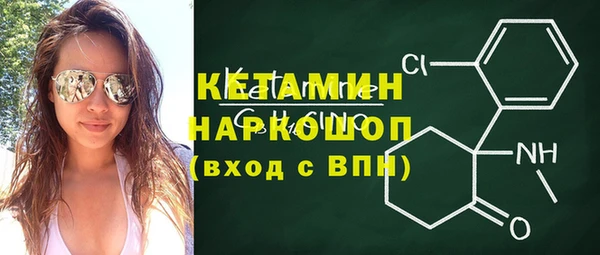 спайс Баксан