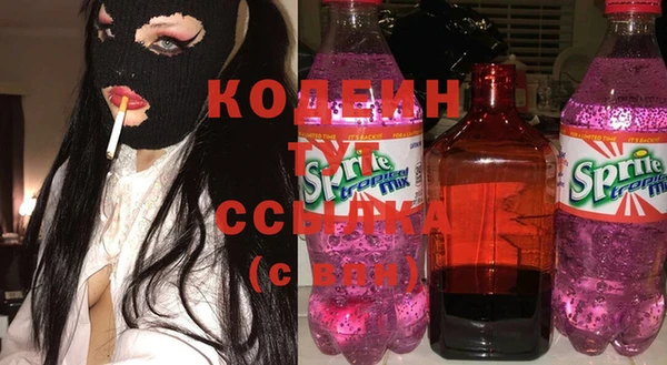 эйфоретик Балабаново