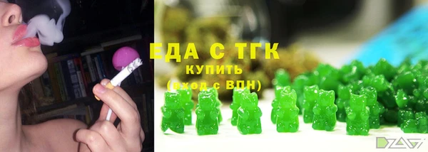 спайс Баксан