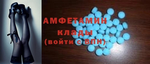 МДПВ Балахна