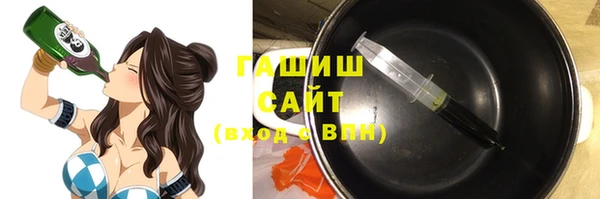 кокаин перу Аркадак