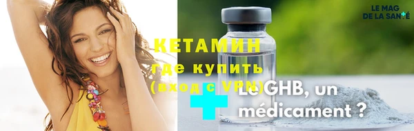 МДПВ Балахна