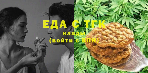 МДПВ Балахна