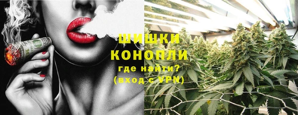 МДПВ Балахна
