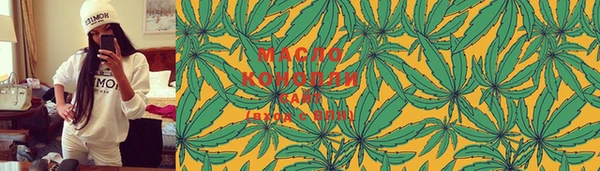 спайс Баксан