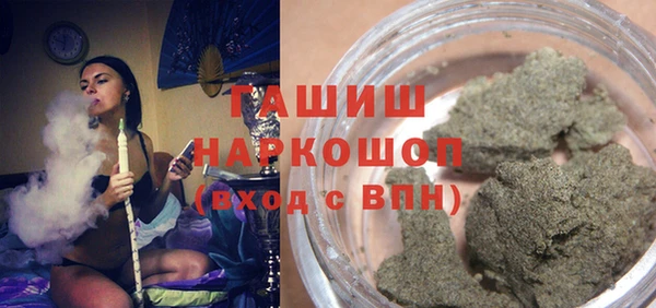 спайс Баксан