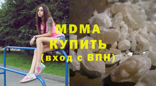 спайс Баксан