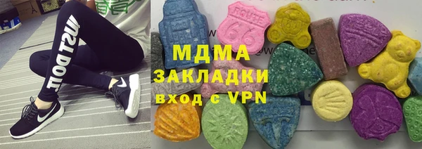 спайс Баксан
