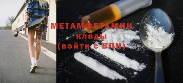 МДПВ Балахна